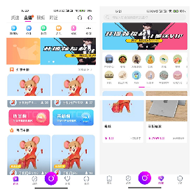 2021直播带货商城系统源码购物直播交友系统源码直播带货源码 短视频带货完美运营