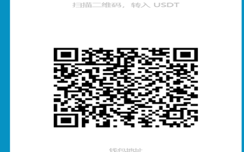 USDT提币系统鱼塘鱼苗/USDT空投授权管理