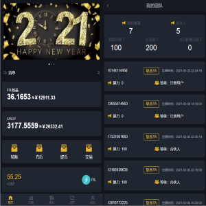 FIL挖矿源码区块链FIL挖矿网页挖矿程序