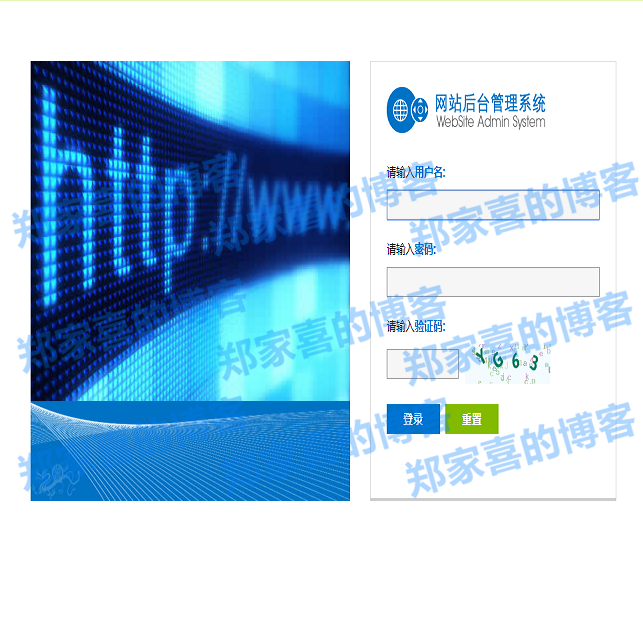 油卡支付系统/卡密系统/三网话费充值支付系统/聚合支付系统