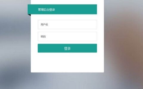 JAVA联通卡密话费系统联通卡密支付系统