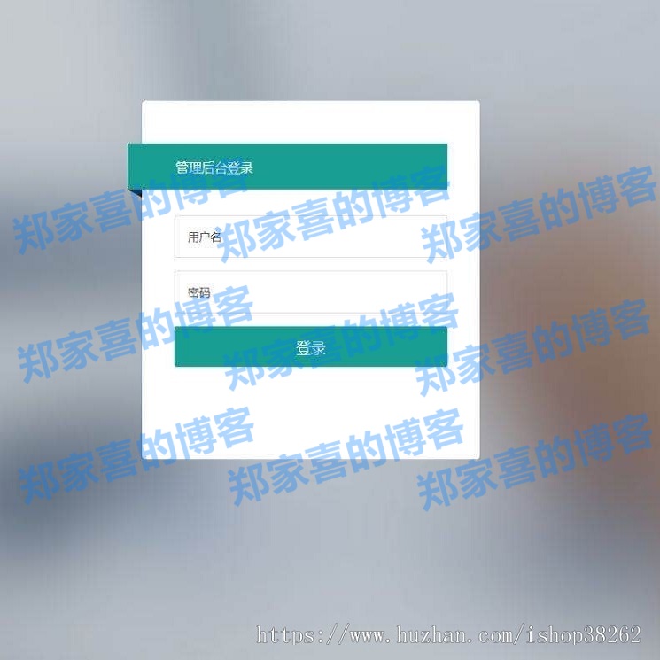 JAVA联通卡密话费系统联通卡密支付系统