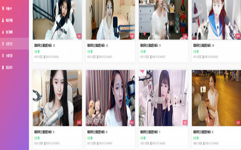 苹果cmsV10_粉色魅力|视频图片小说综合站|苹果cmsV10x在线视频源码