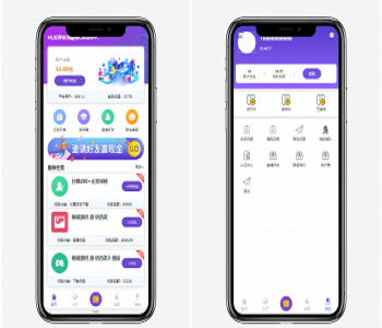 完美运行喵赞CMS v4短视频点赞任务源码+抖音快手点赞任务+抖音源码