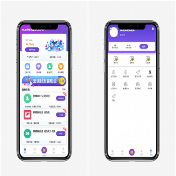 完美运行喵赞CMS v4短视频点赞任务源码+抖音快手点赞任务+抖音源码