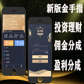 金手指股票交易/模拟股票/投资理财/虚拟币/区块链/虚拟股票交易程序源码