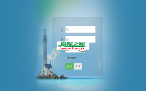 最新THINKPHP定制版本的邀请付费会员入会升级系统源码 带卡密生成激活