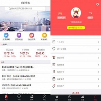 股票配资系统|策略配资|期权股票交易|投资理财|在线炒股配资|股票分仓|实盘接口对接
