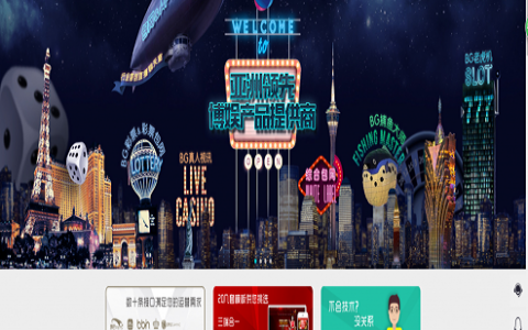 最新Laravel框架开发源码展示系统素材展示站极客展示站带后台管理