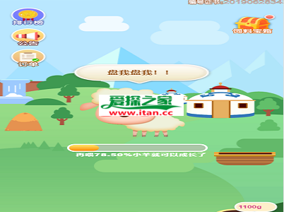 区块链源码交易中心系统plustoken种类新版本农场牧场游戏区块链源码