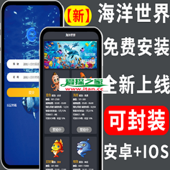 修复版区块狗/互站区块猫/十二生肖区块链/华登区块狗/莱特区块狗/区块鱼宠物系统