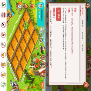 二开H5版微客农场复利理财系统支持封装APP/农夫果园理财源码/果掌柜投资理财系统