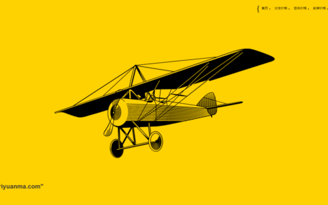 4月最新仿fir.im分发系统源码支持封装免签版苹果APP