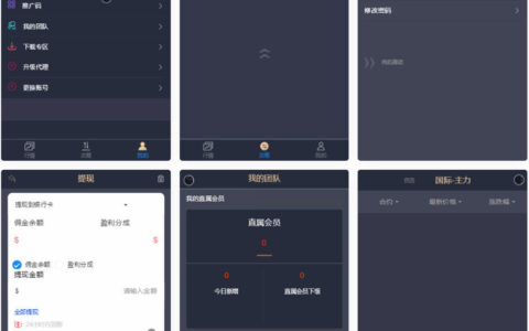 【股票交易模拟区块源码】金手指在线虚拟微模拟股票交易区块系统程序源码