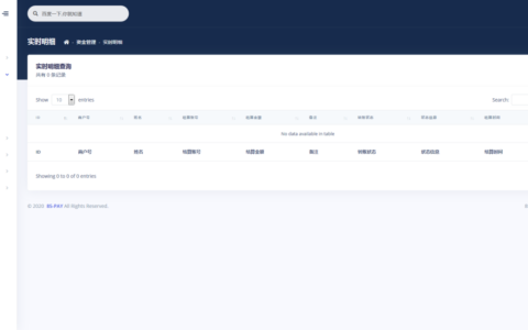 [亲测]华登区块狗养植源码100%可用 10块甩