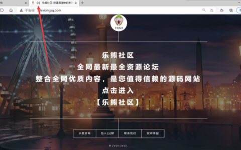 【精美单页】最新引导页/独家新增功能