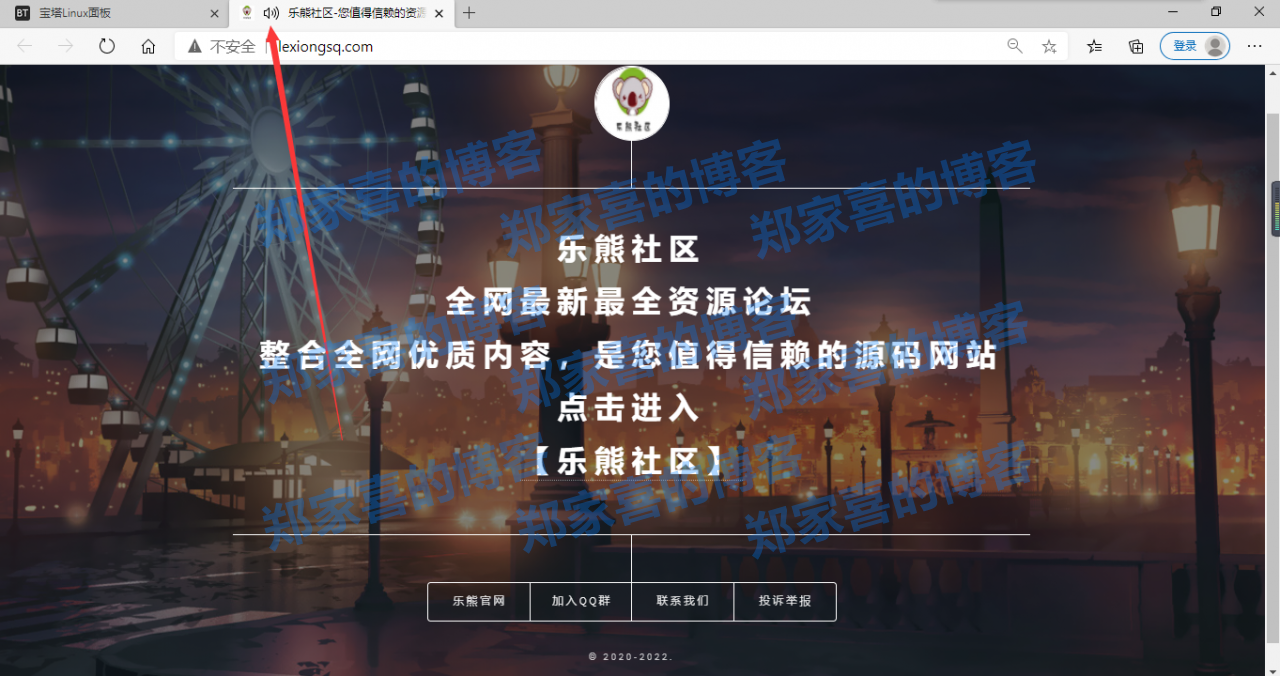 【精美单页】最新引导页/独家新增功能