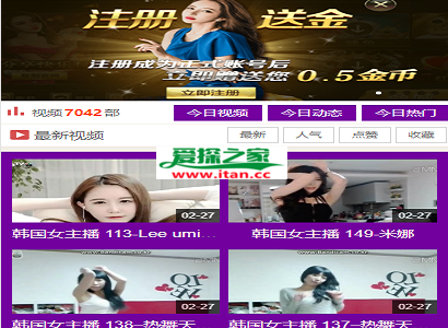 PHP猫扑盒子引流神器|在线播放|神马视频|电影网站源码|火车头采集