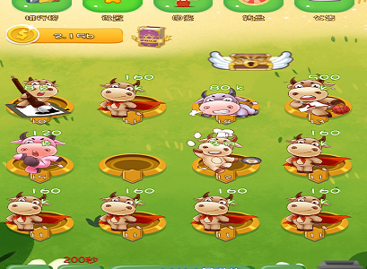 PHP最新理财游戏|牛气冲天|直推分红|区块链系统|可封装APP