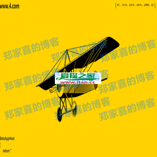 新版APP分发源码|支持封装仿fir.im分发|APP应用分发托管平台运营版