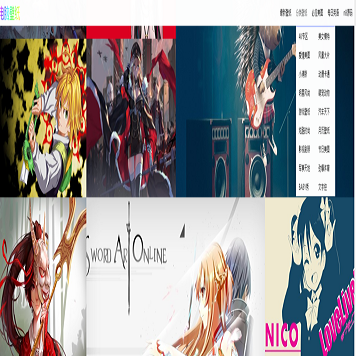 PHP在线壁纸|4K电脑壁纸|百度壁纸|360壁纸|在线采集下载