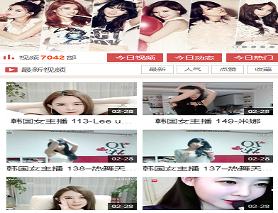 最新在线播放神马视频电影网站|带VIP系统+送全站数据+带采集规则