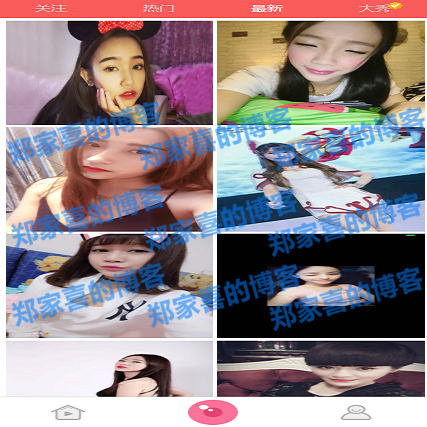 最新修复版大秀秀场直播诱导充值在线安装直播源码在线播放完美上传即用