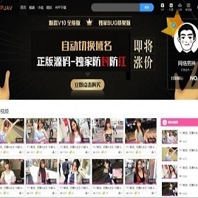 Msvod V10全新正版开源在线视频源码/整合云转码代理分销试看推广打赏官方正版源码