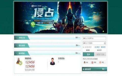 运营级别卡盟系统源码支持API站对接站[带有SUP+商户+支持秒搭建主站]