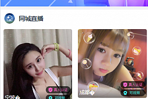 【独家资源】2021支付宝暗雷/视频打赏/付费视频/一键傻瓜安装