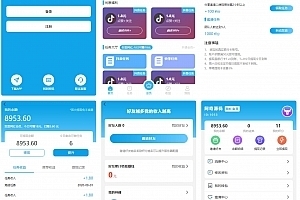 【免费资源】抖音客_新版UI短视频点赞任务系统完美运营级别[等级功能+信誉积分+保证金