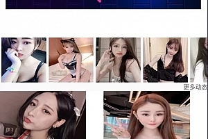 【会员资源】最新修复暗雷/跳蹬max/