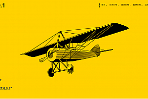 【会员资源】新版APP分发源码/支持封装仿fir.im分发/APP应用分发托管平台运营版