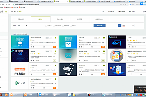 【商业资源】txl+相册+双端+教程