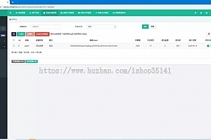 【商业资源】淘宝闲鱼代付系统/支付宝H5/支付宝SDK/淘宝APP拉起/个人支付免签系统/咸鱼自动回调