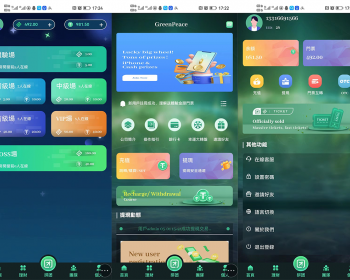 拼团,魔盒,合成游戏,幸运大转盘,