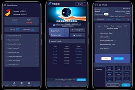 中英繁多语言开鑫金服理财无授权版带余额宝完整版