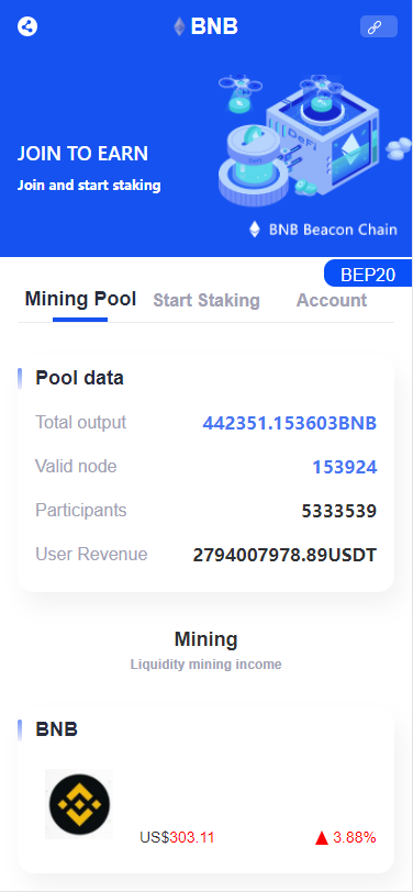 【商业资源】uinapp版质押秒U系统/usdt授权盗U系统/质押返息
