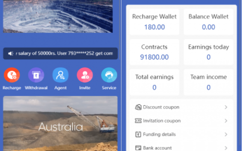 海外油田投资理财系统/投资理财源码