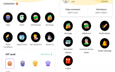 白色版海外抢单刷单系统/刷单连单控/订单自动匹配系统