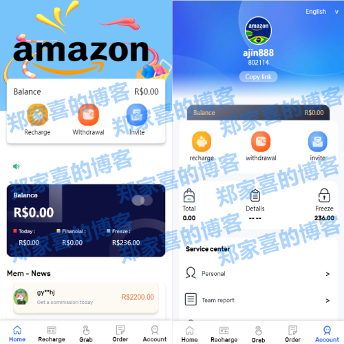 新版UI多语言亚马逊抢单刷单系统/订单自动匹配系统
