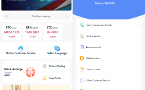 运营版海外伪交易所系统/微交易微盘系统/质押挖矿/虚拟币交易