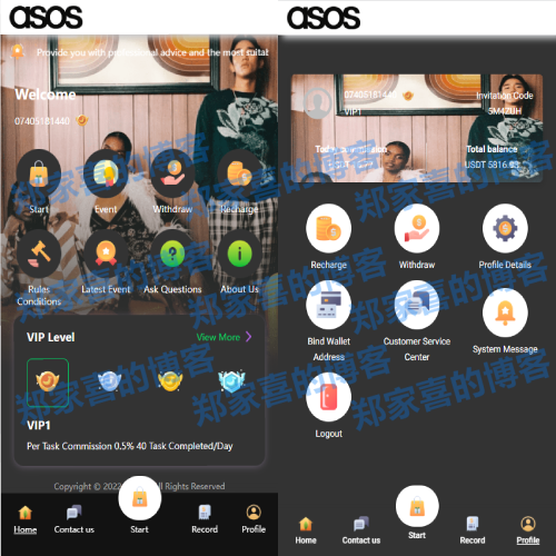 定制版海外抢单刷单系统/刷单连单/订单自动匹配系统