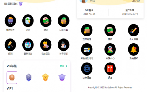 多语言海外抢单刷单系统/连单刷单系统/订单自动匹配系统