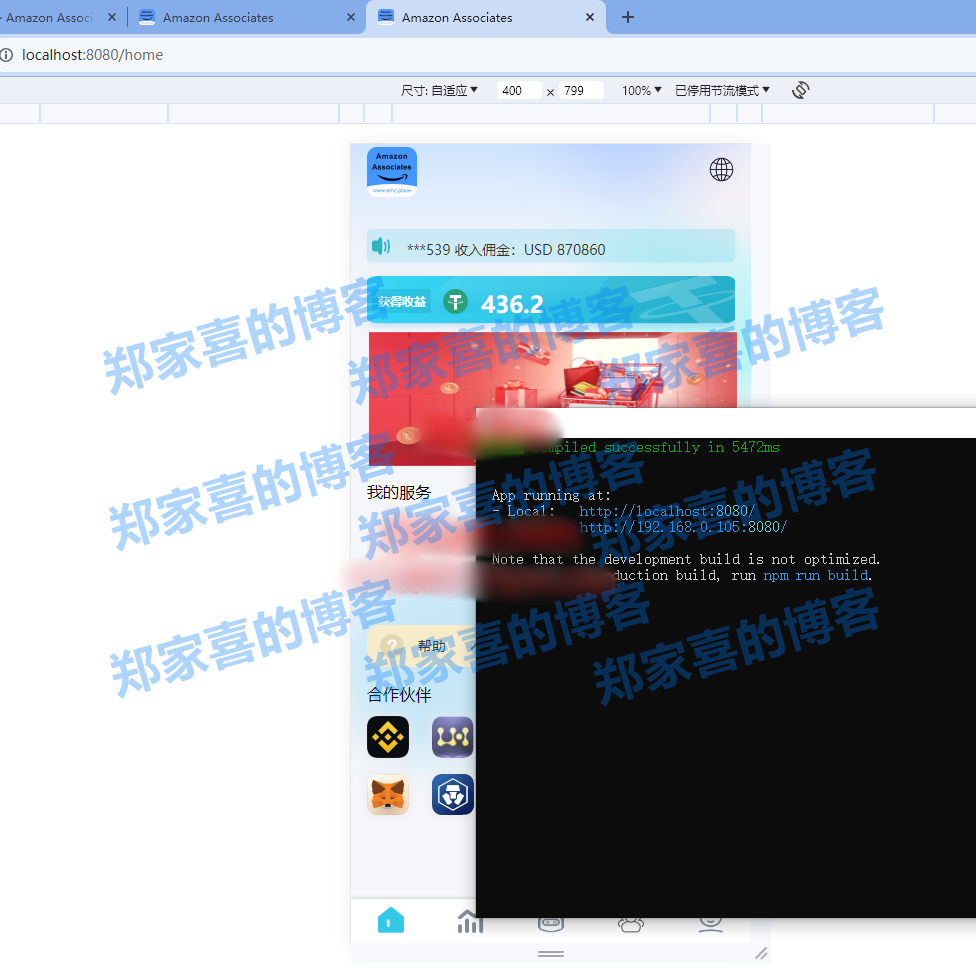 多语言抢单刷单系统/海外刷单源码/分组杀/前端vue