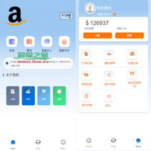 新版亚马逊抢单刷单系统/卡单连单/海外抢单刷单