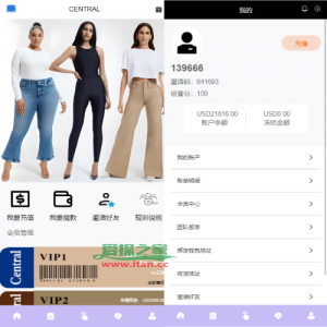 多语言海外抢单刷单系统/分组杀/打针做单/订单自动匹配系统