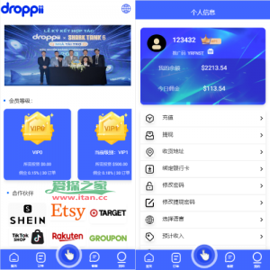 海外多语言抢单刷单系统/卡单抢单/订单自动匹配系统