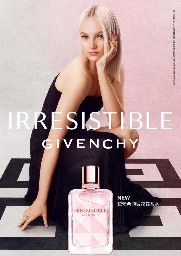 随心悦动，魅力倾城 纪梵希全新倾城花舞香水翩然登场