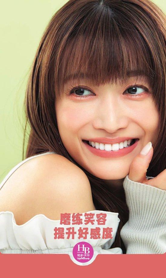 世界微笑日 磨练笑容，提升好感度的诀窍